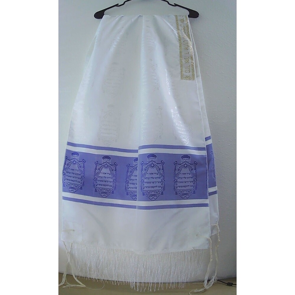 Zion Talis Jewish Prayer Shawl acrylic Size: 22" X 72" Blue Gold